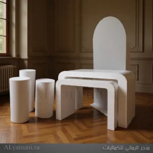 طقم استقبال كامل بتصميم مقوس سادة سعر مخفض