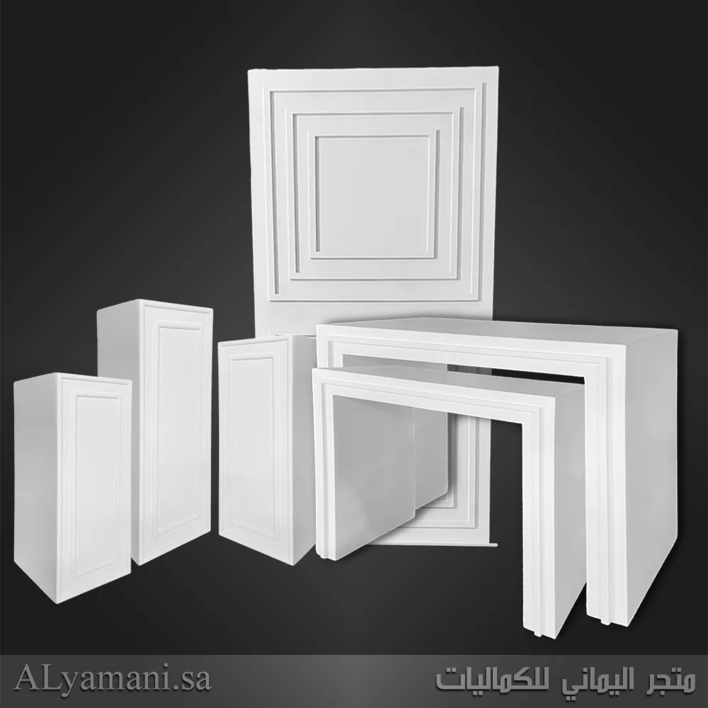 طقم استقبال كامل بتصميم مربع مع برواز سعر مخفض