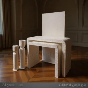 طقم استقبال كامل بتصميم شبه مقوس معتق سعر مخفض