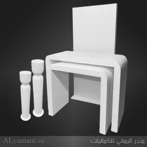 طقم استقبال كامل بتصميم شبه مقوس معتق سعر مخفض