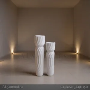 طقم مبخرة استقبال مقلمة مودرن بسعر مخفض