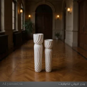 طقم مبخرة استقبال مقلمة مودرن بسعر مخفض