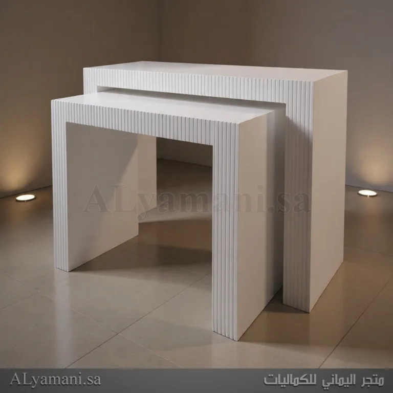 طقم طاولات استقبال مقلمة بسعر مخفض