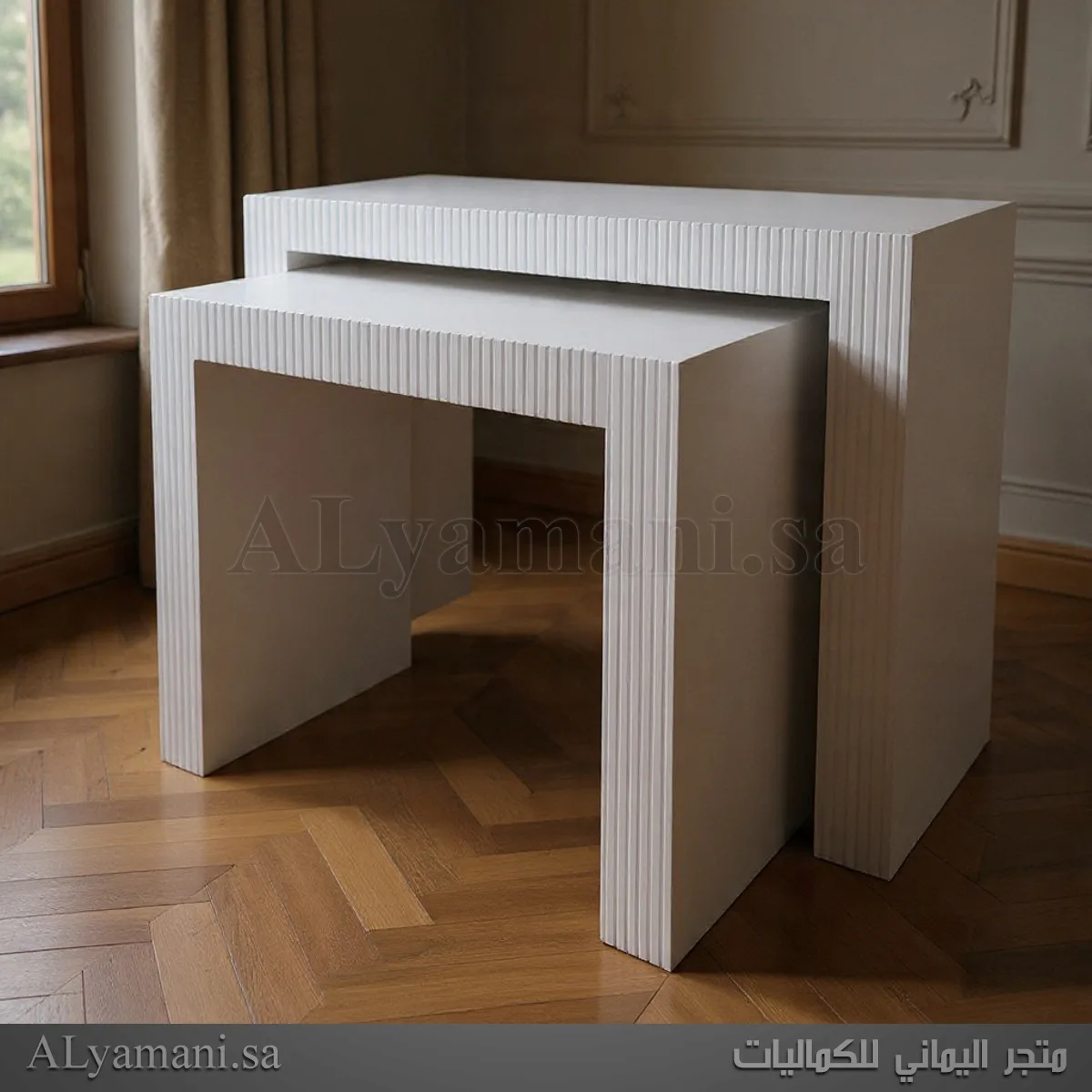 طقم طاولات استقبال مقلمة بسعر مخفض