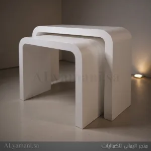 طقم طاولات استقبال مقوسة بسعر مخفض