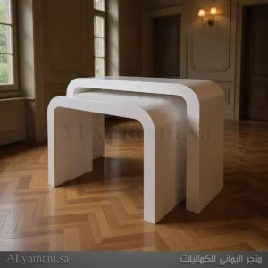 طقم طاولات استقبال مقوسة بسعر مخفض