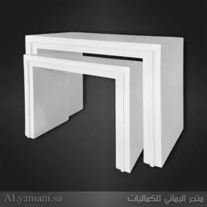 طقم طاولات استقبال مربعة مع برواز بسعر مخفض