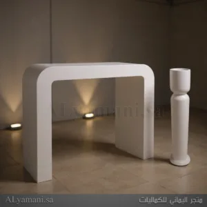 طقم طاولة استقبال مع مبخرة سعر مخفض