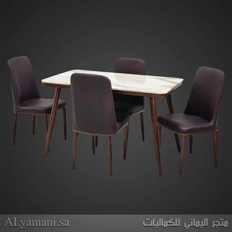 طاولة طعام رخام 4 كراسي بني