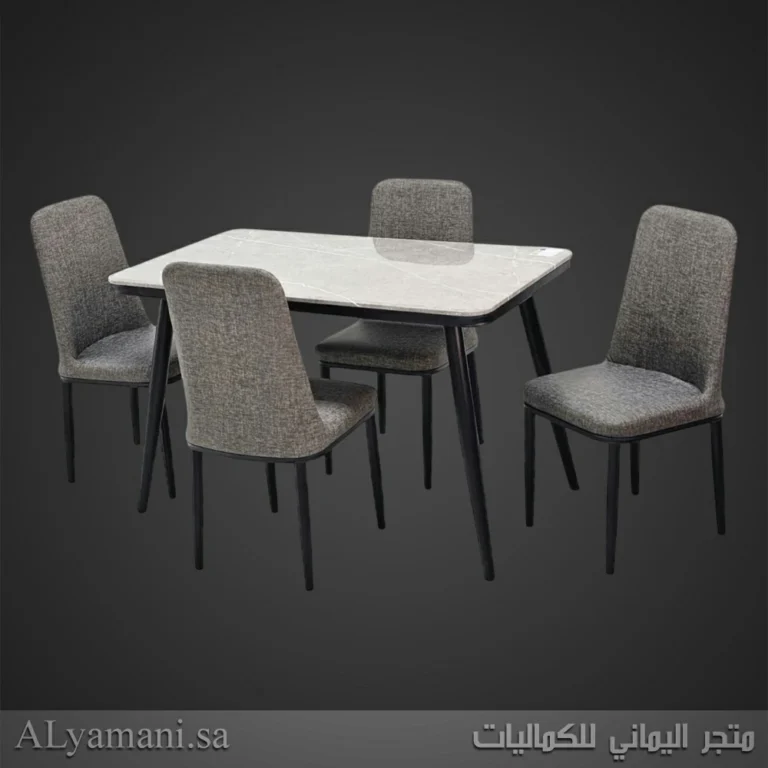 طاولة طعام رخام 4 كراسي رصاصي