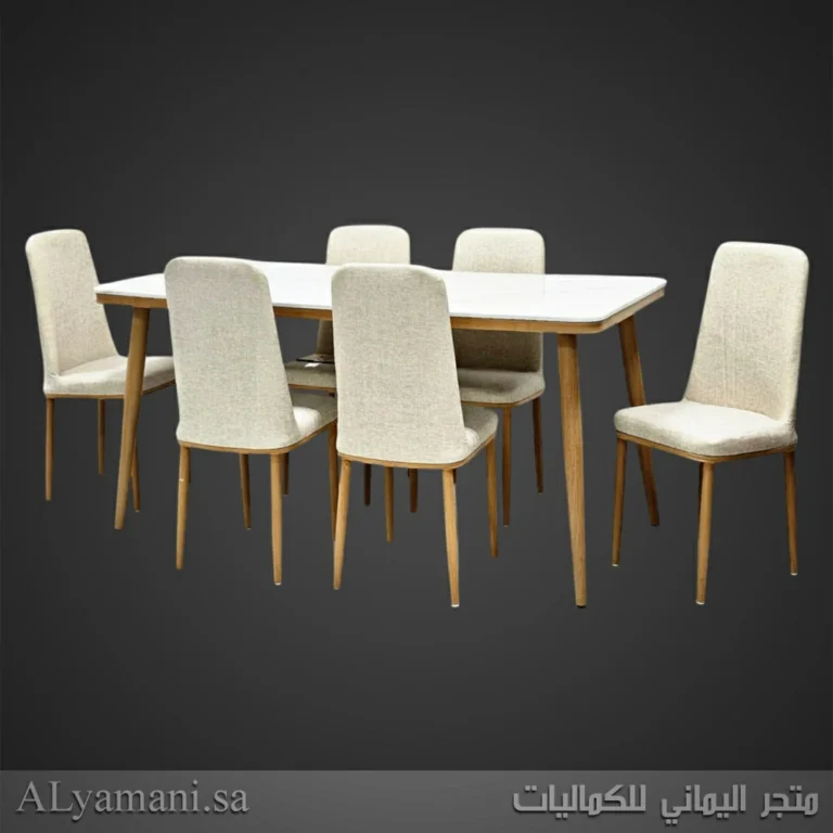 طاولة طعام رخام 6 كراسي بيج