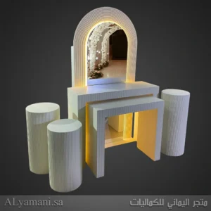 مداخل