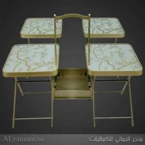 طقم طاولات خدمة وضيافة مع حامل لون ذهبي
