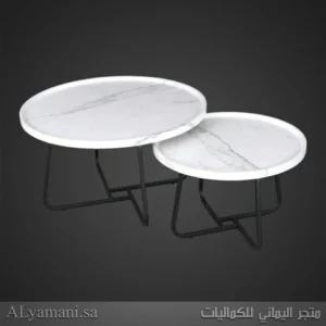 طقم طاولات قهوة دائرية باللون الأبيض