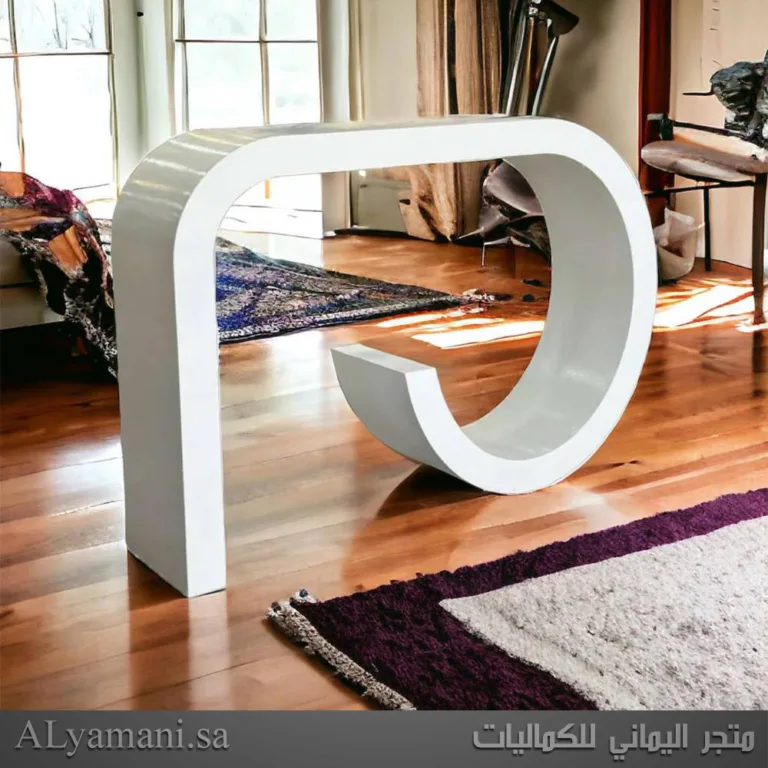 طاولة مدخل استقبال مودرن مقوسة