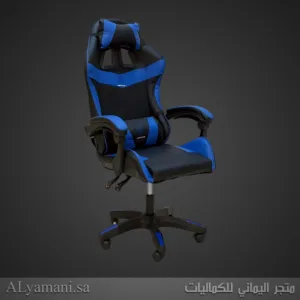 كرسي قيمنق Gaming أزرق