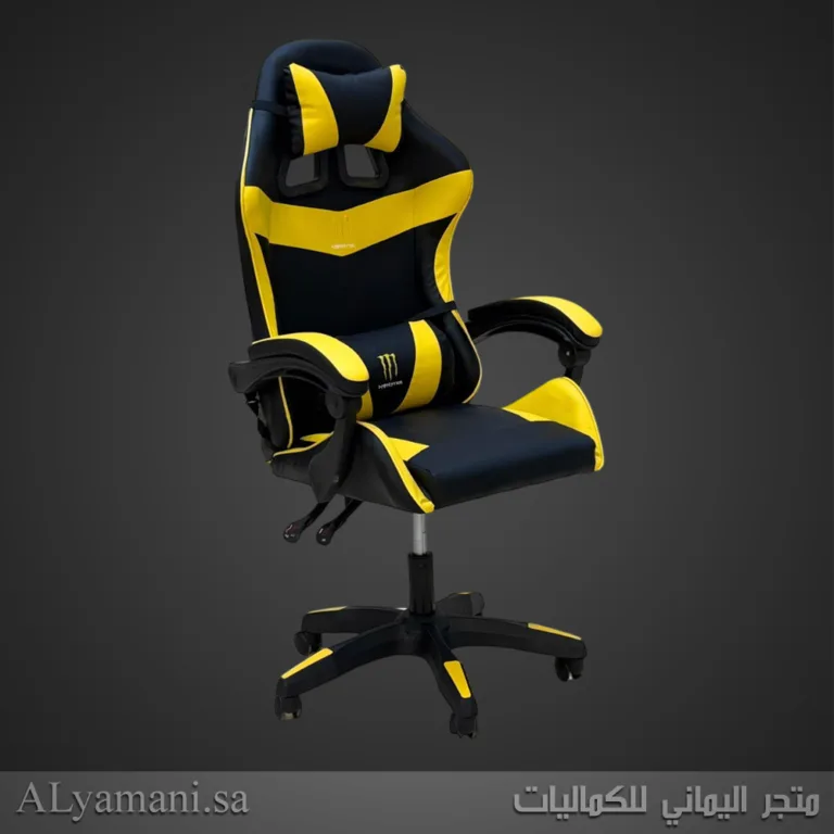 كرسي قيمنق Gaming أصفر
