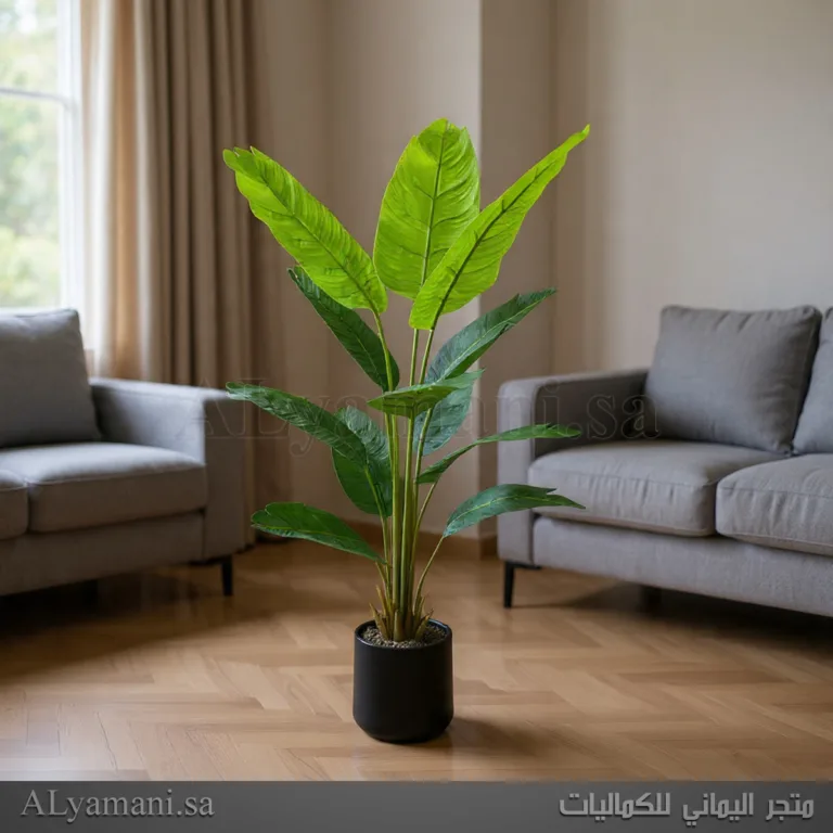 شجر موز Banana صناعي مع مركن اسود