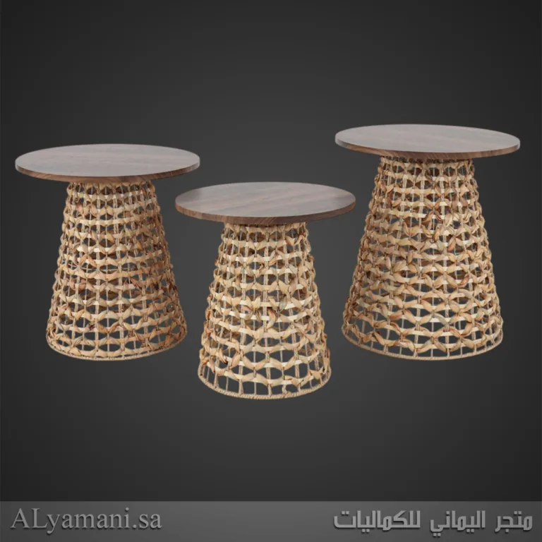 طقم طاولات خدمة دائرية بيج