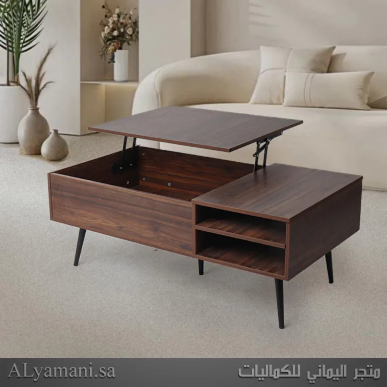 طاولة قهوة وتخزين بنية متعددة الإستخدامات