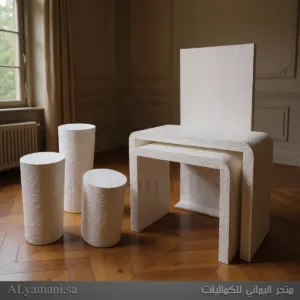 طقم استقبال كامل شبه مقوس معتق سعر مخفض