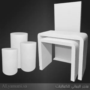 طقم استقبال كامل شبه مقوس معتق سعر مخفض