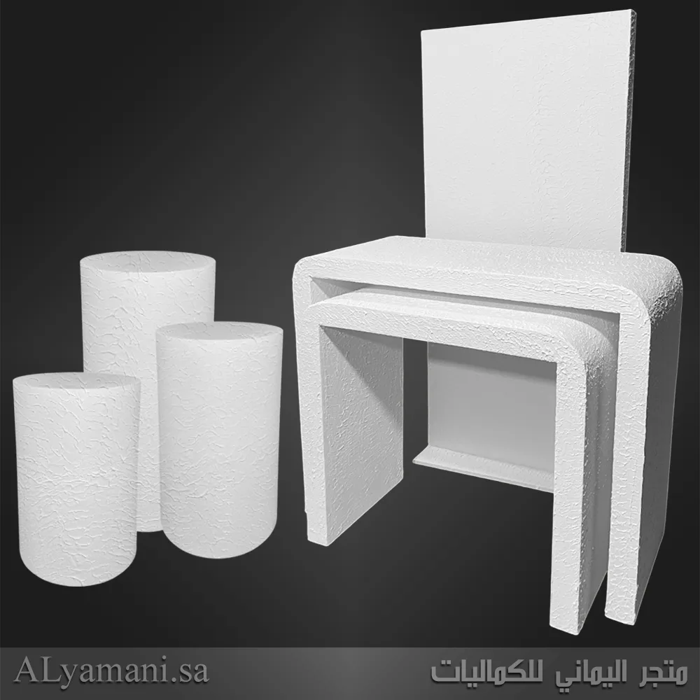 طقم استقبال كامل شبه مقوس معتق سعر مخفض