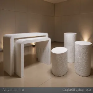 طقم استقبال شبه مقوس معتق سعر مخفض