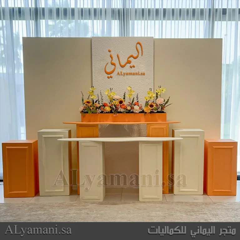 طقم استقبال كامل بتصميم مودرن 15 قطعة