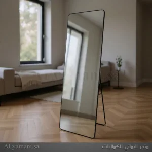 مرايا أرضية جدارية مستطيلة 180x80 سم اطار اسود