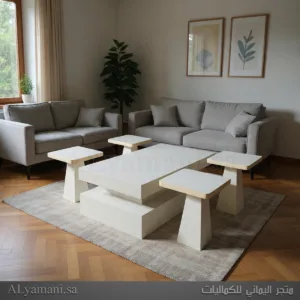 طاولة تقديم وخدمة سنديان أبيض