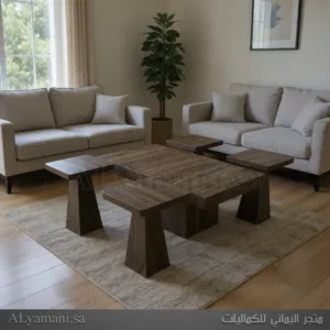 طاولة تقديم وخدمة سنديان بني غامق