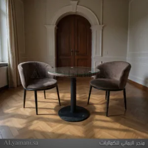 طقم جلسة كافيهات كرسيين وطاولة بني مخملي