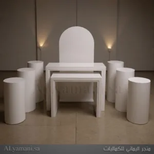 طقم مدخل استقبال طاولتين وخلفية و6 ستاندات سعر مخفض