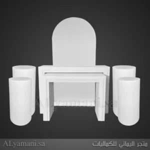 طقم مدخل استقبال طاولتين وخلفية و4 ستاندات سعر مخفض