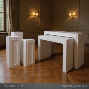 ‏‏طقم طاولات استقبال مع ستاندات سعر مخفض