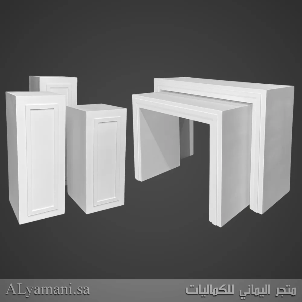 ‏‏طقم طاولات استقبال مع ستاندات سعر مخفض