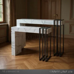 طقم طاولة استقبال بديل الرخام ابيض واسود