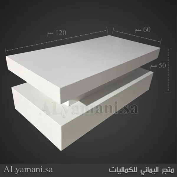 طاولة تقديم وخدمة سنديان أبيض