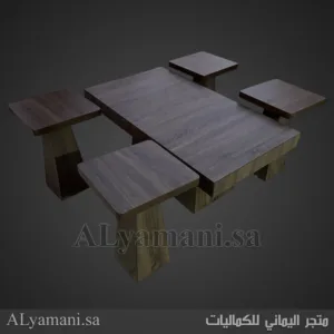 طاولة تقديم وخدمة سنديان بني غامق
