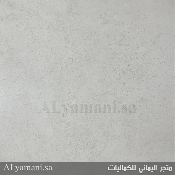 طاولة تقديم وخدمة سنديان بني وأبيض