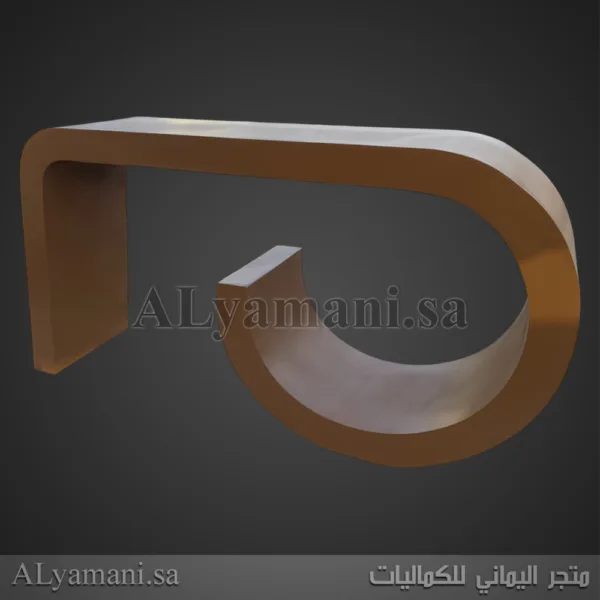 طاولة كونسول استقبال مدخل بني فاتح مقوس