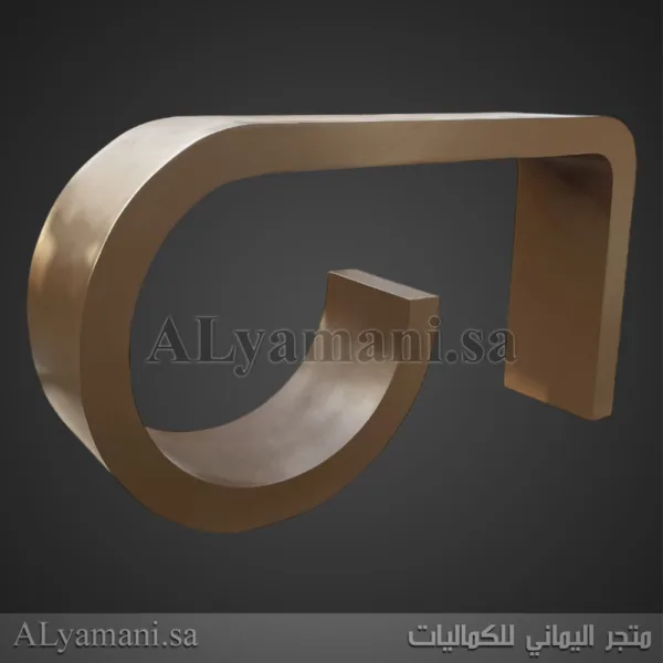 طاولة كونسول استقبال مدخل بني فاتح مقوس