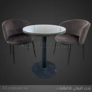 طقم جلسة كافيهات كرسيين وطاولة بني مخملي