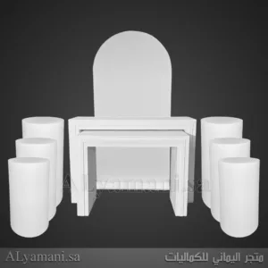 طقم مدخل استقبال طاولتين وخلفية و6 ستاندات سعر مخفض