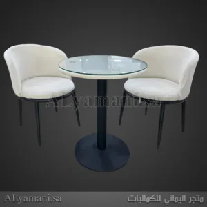 طاولات وكراسي