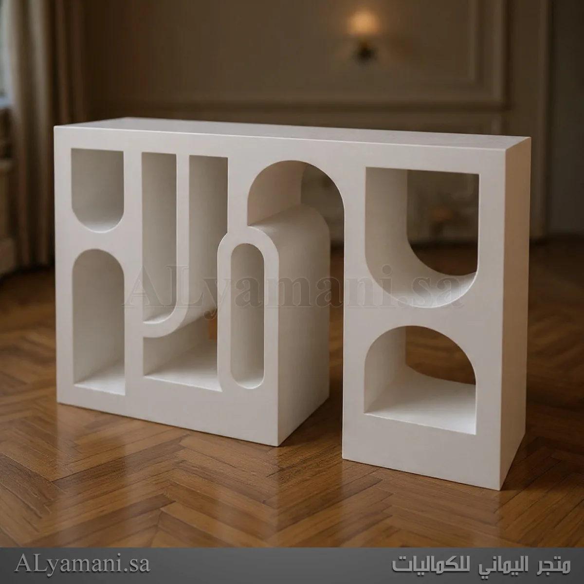 طاولة مدخل استقبال بوهيمي مودرن