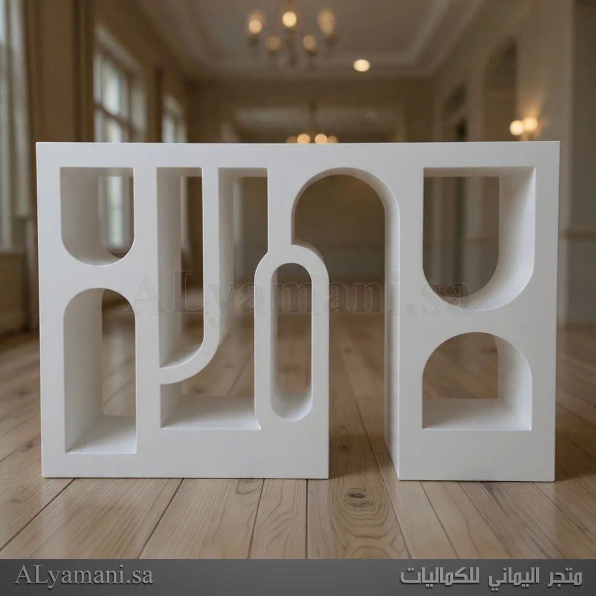 طاولة مدخل استقبال بوهيمي مودرن