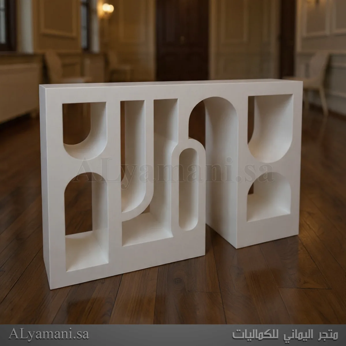 طاولة مدخل استقبال بوهيمي مودرن