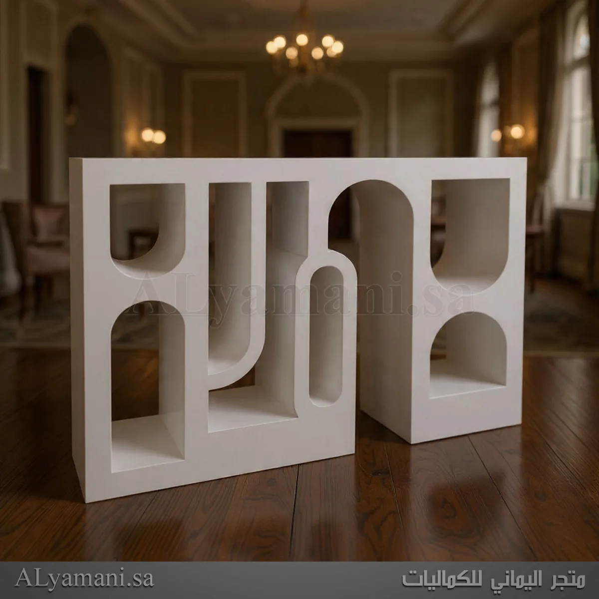 طاولة مدخل استقبال بوهيمي مودرن